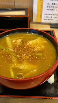 Keyaki Soba 사진 2