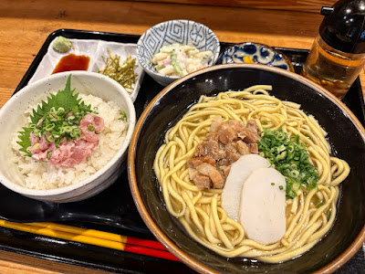 Kodama - Okinawa Cuisine Izakaya 사진 3