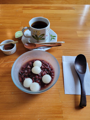 話飲茶屋 つぎはし 사진 3