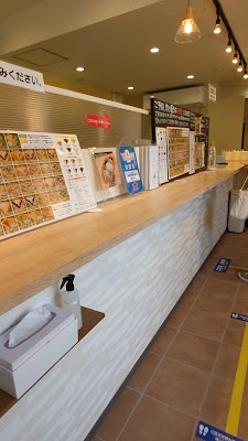 ozaki crepe 사진 2