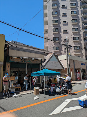おもちゃ図書館 カフェ・サンタ 사진 4