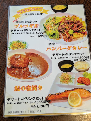 Coffee Corner M 사진 5
