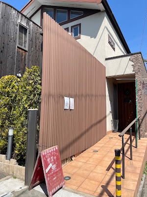 Cafe ぶらっと 사진 3