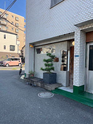 珈琲商店 ハト 사진 3