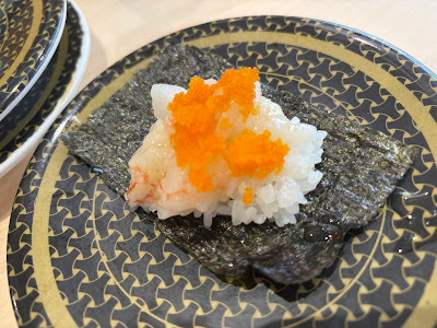 HAMA-SUSHI Ichikawa Sugano 사진 4