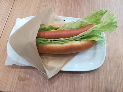 Doutor 사진 4