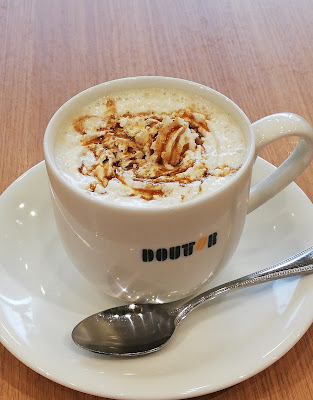 Doutor 사진 2