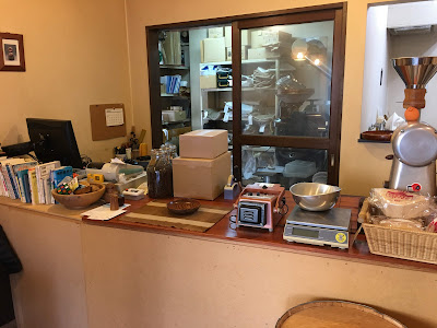 珈琲豆屋ぺると 사진 2