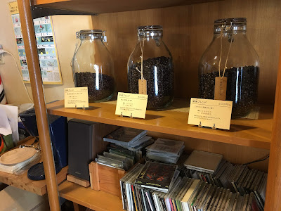 珈琲豆屋ぺると 사진 3