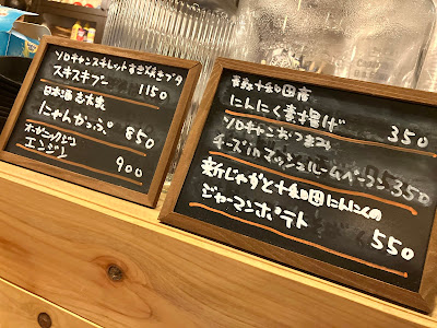 Café Anubis Nana 사진 5