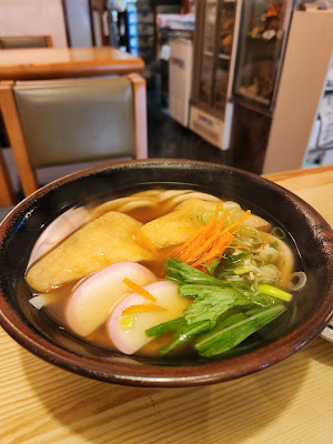 食堂ひらの 사진 3