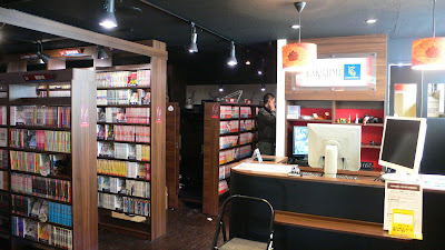コミック・バスターラクシュミ保谷店 사진 2