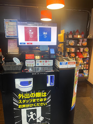コミック・バスターラクシュミ保谷店 사진 3