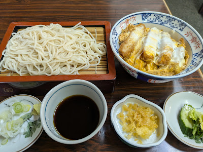 Asahiya 사진 3