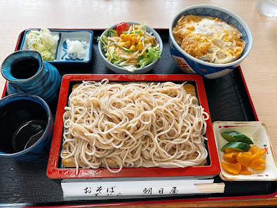 Asahiya 사진 2
