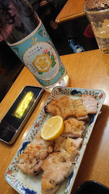 Kaoru 사진 4