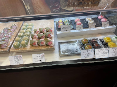 あわ家惣兵衛 エミオ保谷店 사진 3