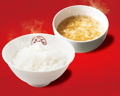 Osaka Ohsho Emio Hoya branch 사진 4