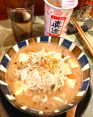 ようこ 사진 3