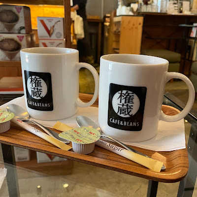 権蔵焙煎所 GONZO Cafe＆Beans 사진 3