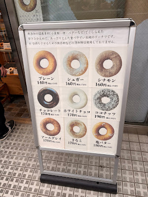 まぁる 사진 3