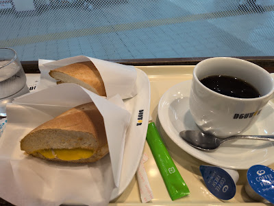 Doutor 사진 2
