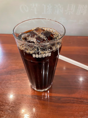 Doutor 사진 4