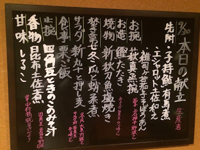 Ishii 사진 4