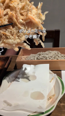 Muraki 사진 2