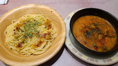 Saizeriya 사진 2