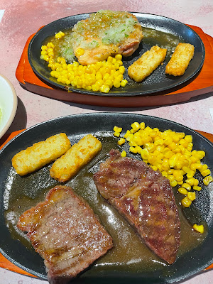 Saizeriya 사진 3