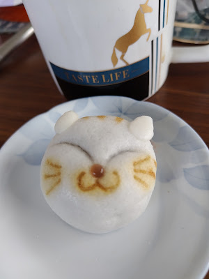 Awaya Sōbei Grand Emio Oizumi-Gakuen Station Store 사진 4