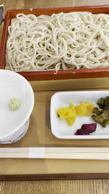 MARUTAKE-ZEN 사진 2