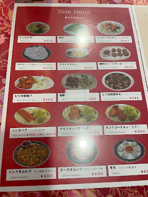 Susma Indian,Nepali,Thai Restaurant and Bar 사진 3