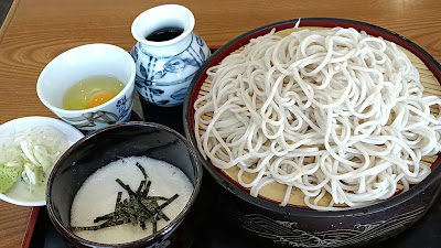 Asahiya 사진 2