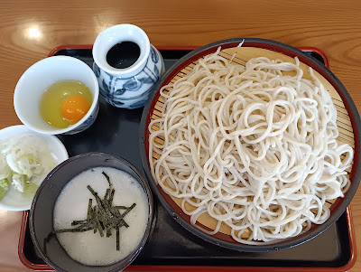 Asahiya 사진 5