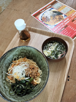 汁なし担担麺ななはち 사진 2