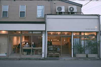 RAHMS COFFEE 사진 3