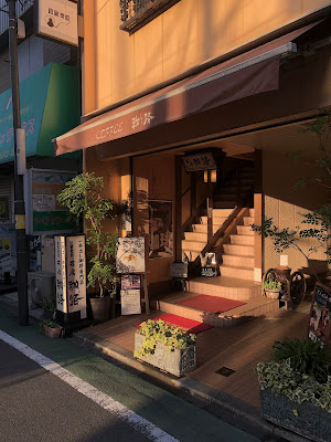 Komichi 사진 5