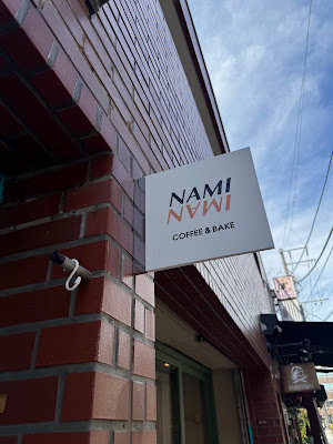 NAMINAMI 사진 3