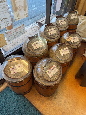 Misuzu Hakodate 사진 2