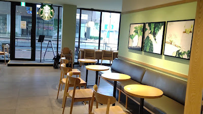 Starbucks 사진 2