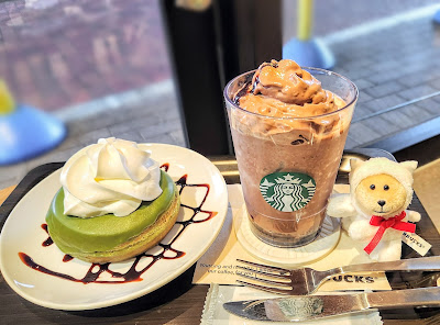 Starbucks 사진 3
