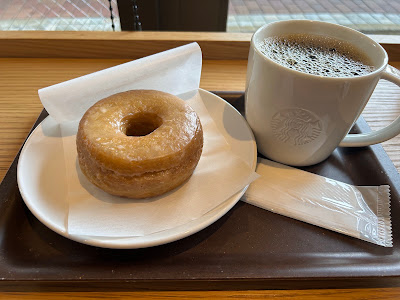 Starbucks 사진 4