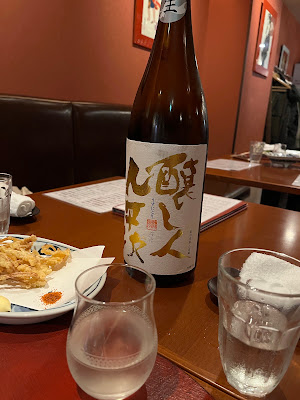 Suisui 사진 2