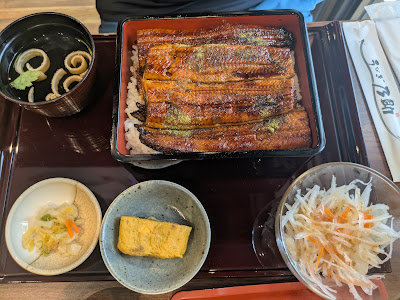 うなぎ乃助 石神井公園店 사진 3