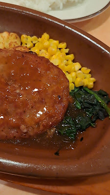 Saizeriya 사진 2