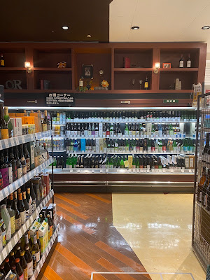 Queen's Isetan Shakujii-kōen Store 사진 3
