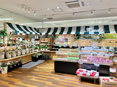 Queen's Isetan Shakujii-kōen Store 사진 4