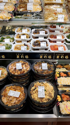 Queen's Isetan Shakujii-kōen Store 사진 5